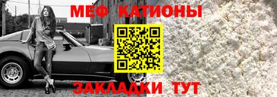 jwh Ирбит