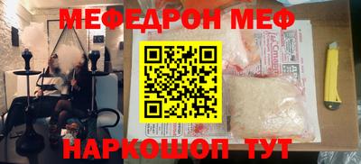 jwh Ирбит