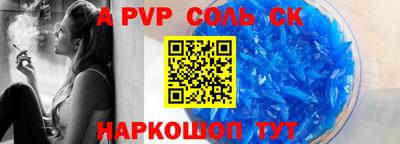 jwh Ирбит