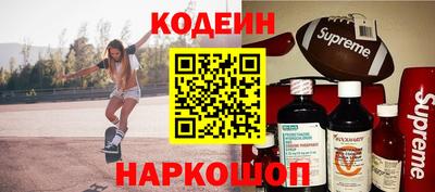 jwh Ирбит