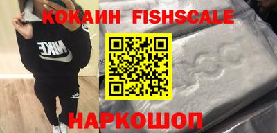 jwh Ирбит