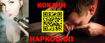 jwh Ирбит