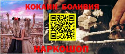 mdpv Изобильный