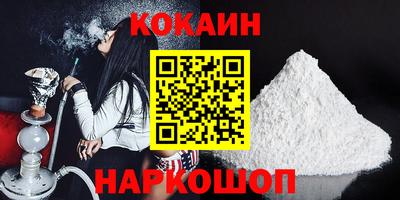 jwh Ирбит