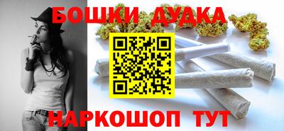 mdpv Изобильный