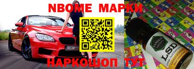 mdpv Изобильный