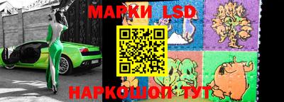 ALPHA-PVP Ипатово