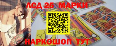 mdpv Изобильный