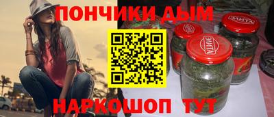 jwh Ирбит