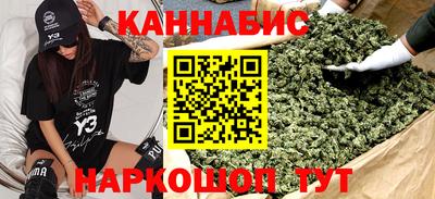 ALPHA-PVP Ипатово
