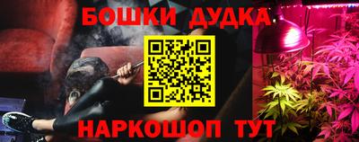 mdpv Изобильный