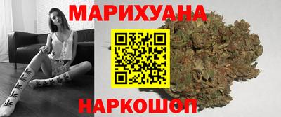 jwh Ирбит