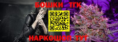 jwh Ирбит