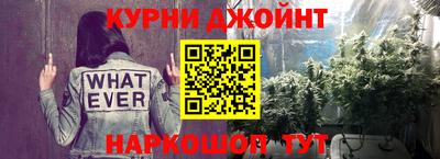 ALPHA-PVP Ипатово