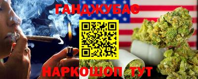 jwh Ирбит