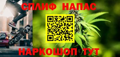 mdpv Изобильный