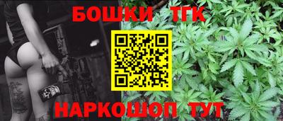 ALPHA-PVP Ипатово