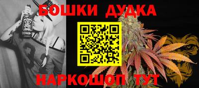 jwh Ирбит