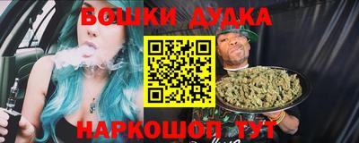 ALPHA-PVP Ипатово