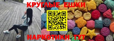 jwh Ирбит