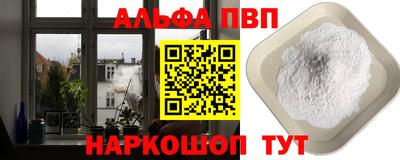jwh Ирбит