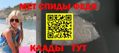 mdpv Изобильный