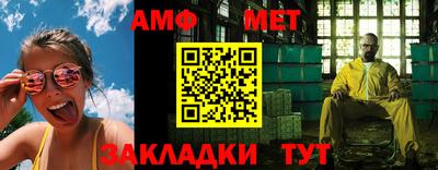 mdpv Изобильный