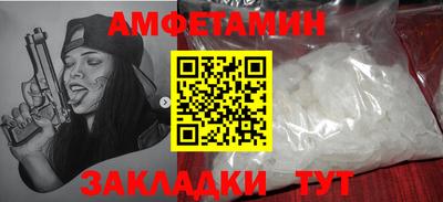 jwh Ирбит