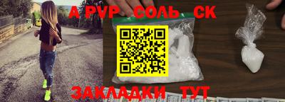 mdpv Изобильный