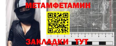 mdpv Изобильный