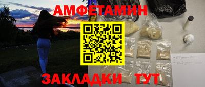 mdpv Изобильный