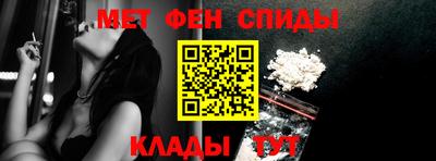 гашишное масло Ногинск