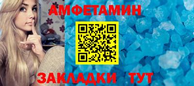 mdpv Изобильный
