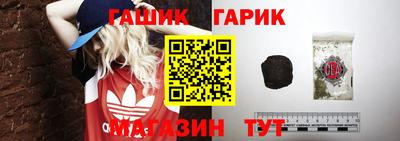 ALPHA-PVP Ипатово