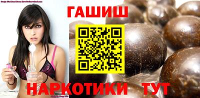 ALPHA-PVP Ипатово