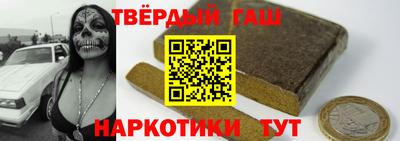 хмурый Норильск