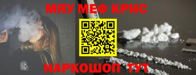 jwh Ирбит