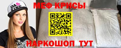 mdpv Изобильный