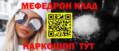 jwh Ирбит