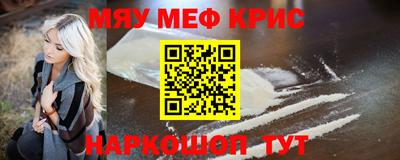 jwh Ирбит